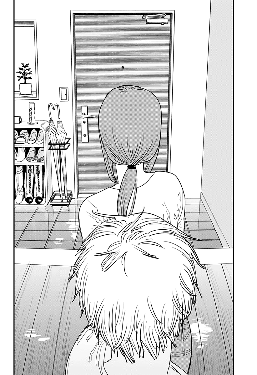 Chainsaw Man, Chapter 81 image 10